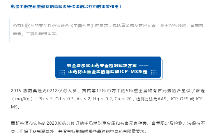 1584580423957745.png 2.png