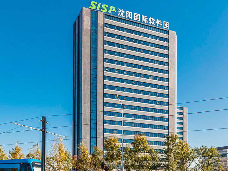 1587625385195284.jpg 软件园.jpg