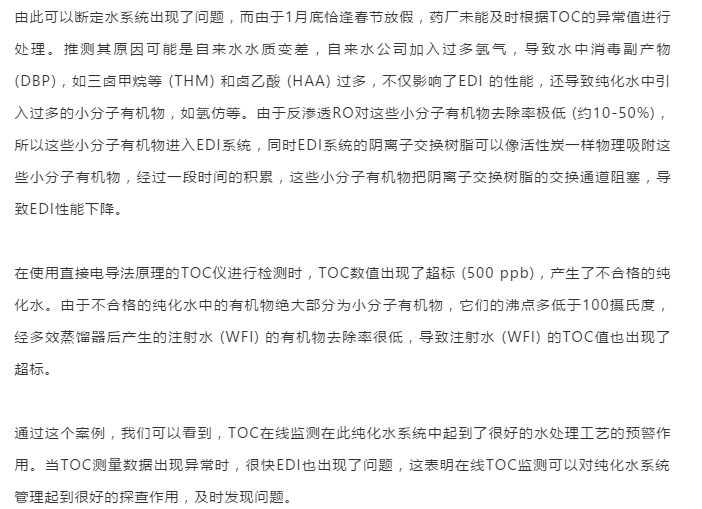 1597131894423377.png 4.png