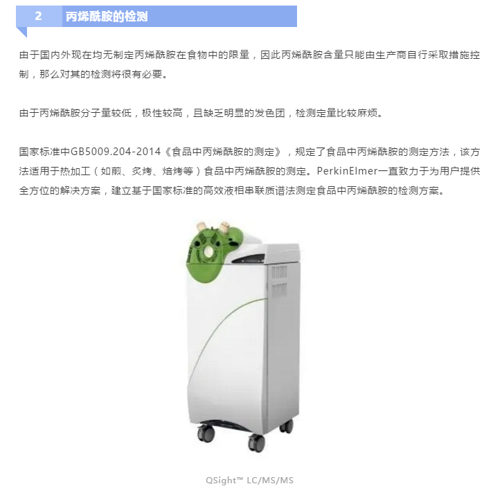 1605857818924420.png 3.png