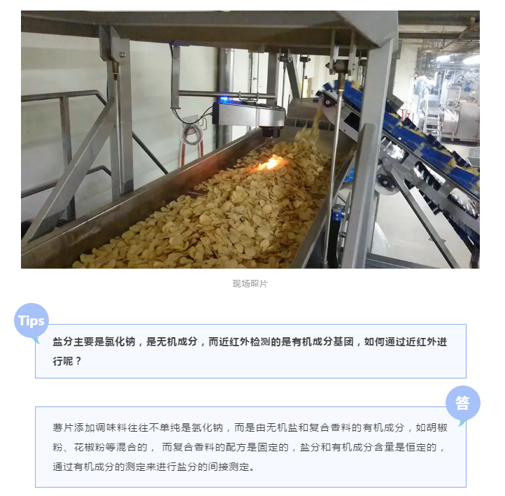 1605857858118098.png 6.png