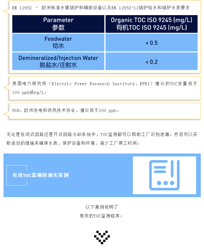 1621393141590017.png 4-4.png