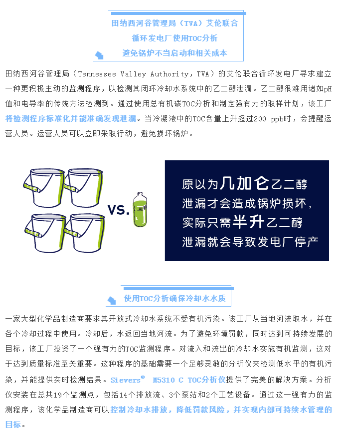 1621393156184079.png 6-6.png