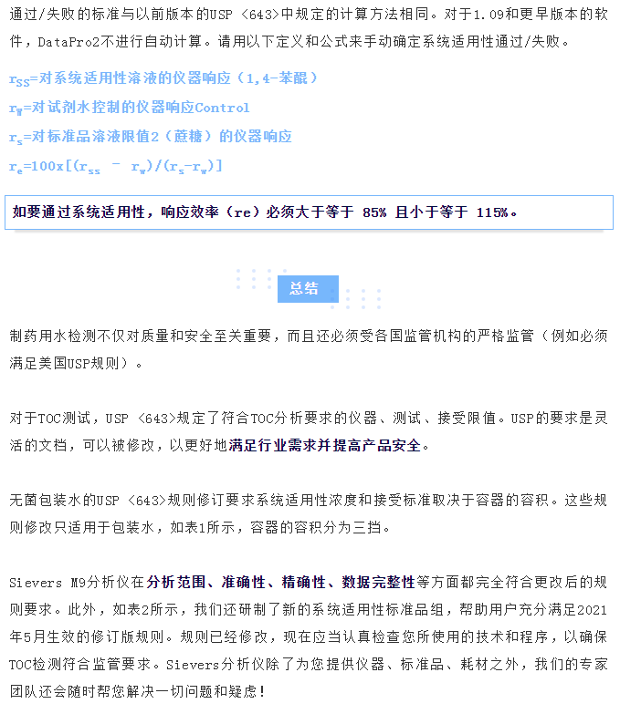 1623742082506809.png 88.png