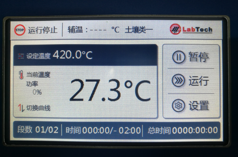 yl6776永利集团(中国游)有限公司官网